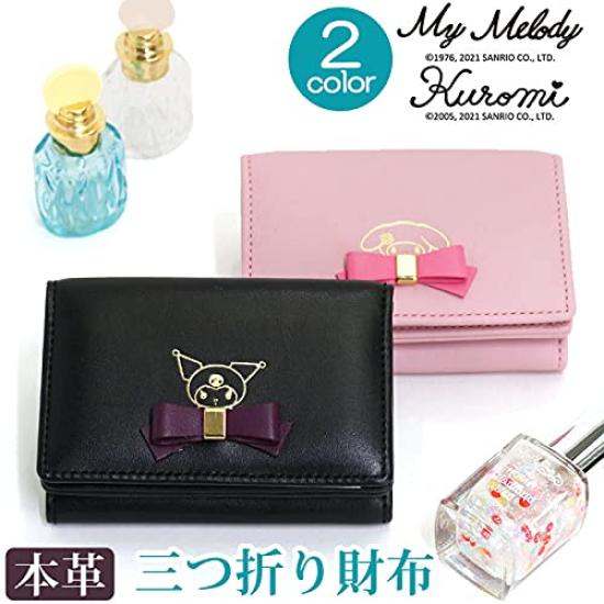 Оригинал Sanrio My Melody 12191 [Sanrio] Складной кошелек, Кожаный, & Kuromi, Женский, (Куроми Блэк)