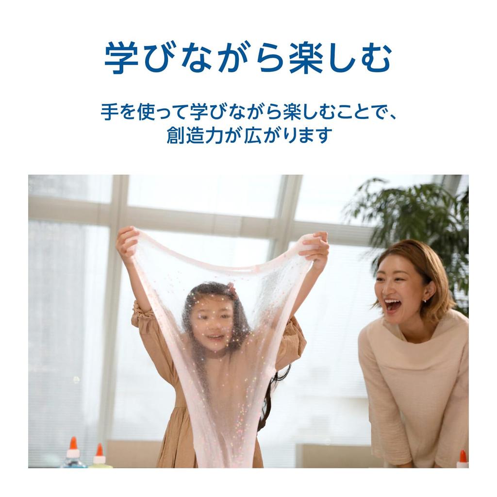 ELMER'S Glow in the Dark Slime Kit 4 предмета Светится в темноте 2123998