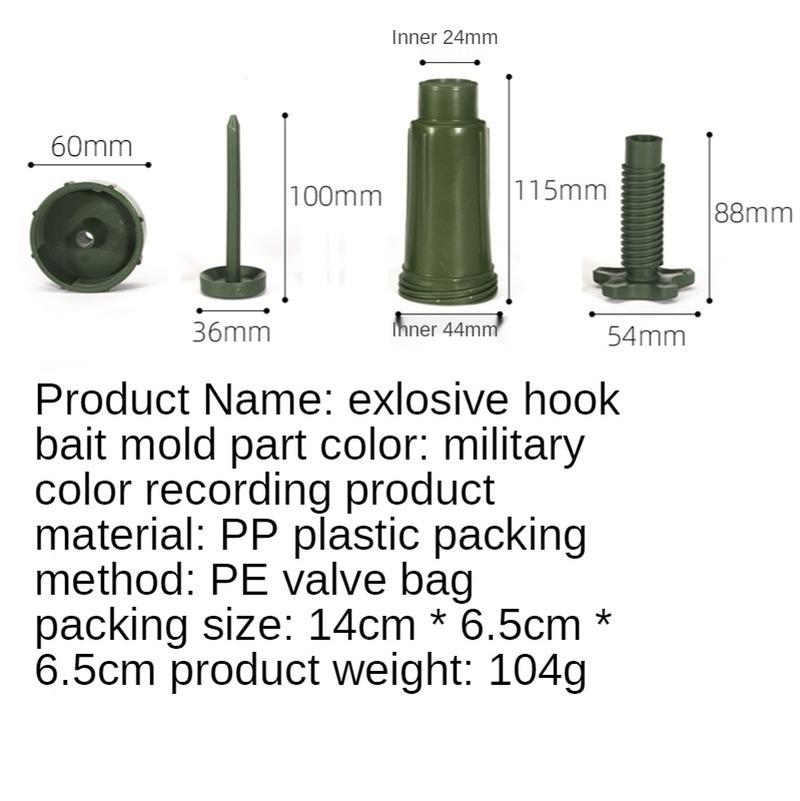 Аксессуар для компрессора рыболовной прикормки Формирователь рыболовной прикормки Прикормка Взрывной крючок Формирователь насадки Форма для формирования рыбной прикормки