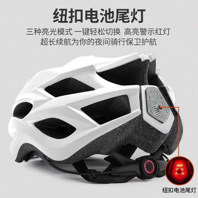 Lightweight Ventilated Cycling Helmet Adults Unisex Mountain Road Bike Half EPS One-Piece Molded