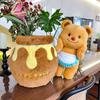 Butter Bear Bee Jar Plush Toy Girl Heart Animal Stuffed Toy Brown Bear Plush Toy Children's Day Gift Home Decor