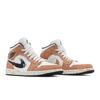 Air 1 Mid SE Мазки краски DA8005-100