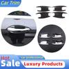 Для Mercedes Benz E-Class W213 C-Class W205 GLC X253 2016-19, ABS карбоновая внешняя дверная ручка, защитный чехол для автомобиля