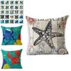 Exquisite 18" Blue Sea Animal Cotton Linen Cushion Cover For Stylish Living Spaces
