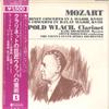 LP Запись WLACH OHLBERGER RODZINSKI VIENNA ST - Моцарт Концерт для кларнета Фагот Co OW8036AW ABC WESTMINSTER Япония Классика Б/У