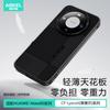 N52 Magnetic Phone Case for Huawei Mate 80 Pro Max Mate70 Pro Plus 60 Slim Back Cover with Micro-Texture+Anti-Fingerprint Design