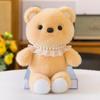 Genuine Pearl Running Animal Series Table with Doll Cute Bear Three Flower Cat Doll