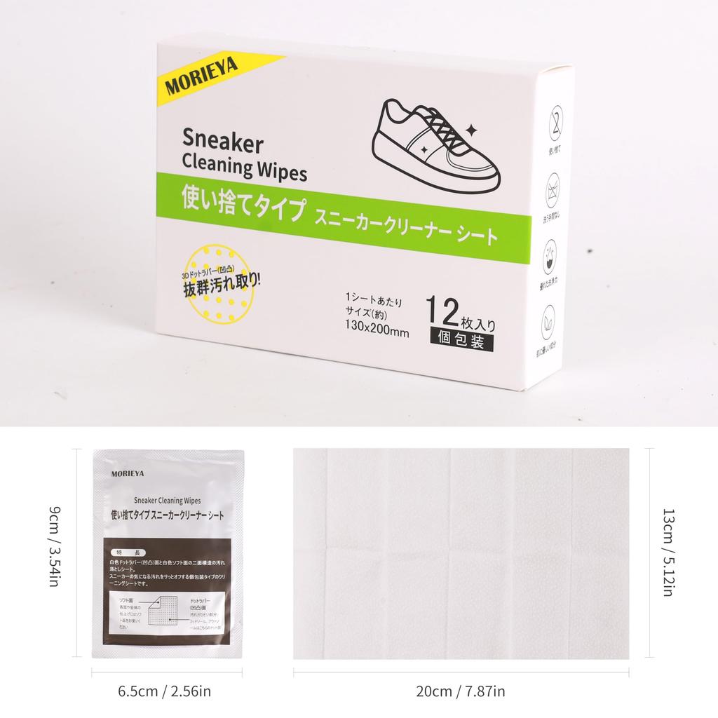 MORIEYA Sneaker Cleaner 3D Dot Rubber for Superior Dirt No Detergent Mild Gentle On Construction with White Dot Rubber and Soft Surface Individually