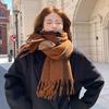 Шарф женский осенне-зимний новый клетчатый платок в стиле Майяр, высококлассный, атмосфера, утолщенный теплый шарф