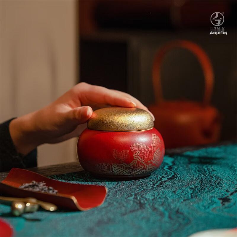 Элитный китайский чайный набор для кунг-фу Edenus