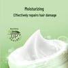 Fenghua Nourishing & Moisturizing Hair Treatment