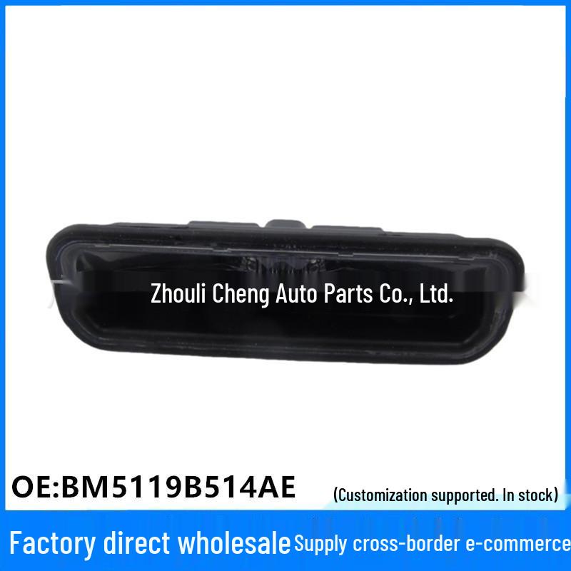 Ford Focus Tailgate Switch BM51-19B514-AE