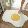 Funny Egg Yolk Bath Mat – Soft, Non-Slip Plush Microfiber Bathroom Rug with Smiling Face Design,White Oval Shower Mat for Playful Home Decor
