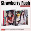 CHUU - Strawberry Rush (Strawberry Ver. / Rush Ver.)