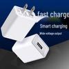 Универсальное зарядное устройство для мобильного телефона EU/US USB-адаптер питания 5V1A/5V2A