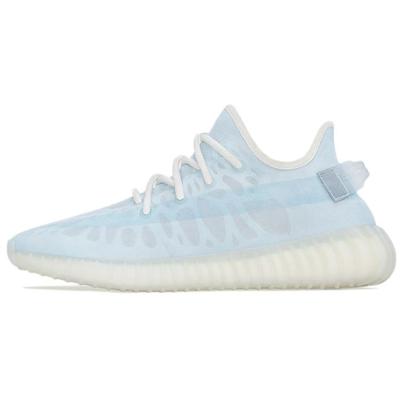 Мужские кроссовки унисекс Yeezy Boost 350 V2 Mono Ice Синие GW2869