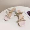 Coarse Heel Rhinestone Cool Slippers Women's Shoes Wear New Summer Temperament Cool Slippers