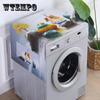 Washing Machine Cover Towel Dust Cloth Cover Waterproof Oil Proof Household Refrigerator Cover Microwave Oven Dust Cover