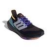adidas Мужские кроссовки UltraBoost 21 Black Pulse Aqua Core-Black Cloud-White S23870