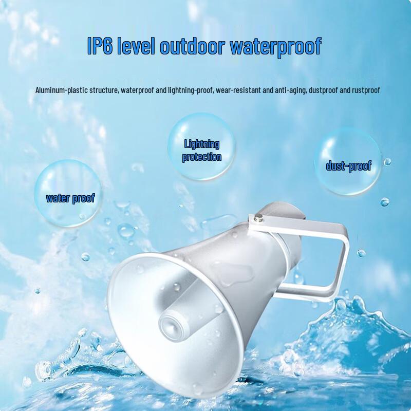 SI-Q30 IP Network Outdoor PA Horn Speaker (CN version)