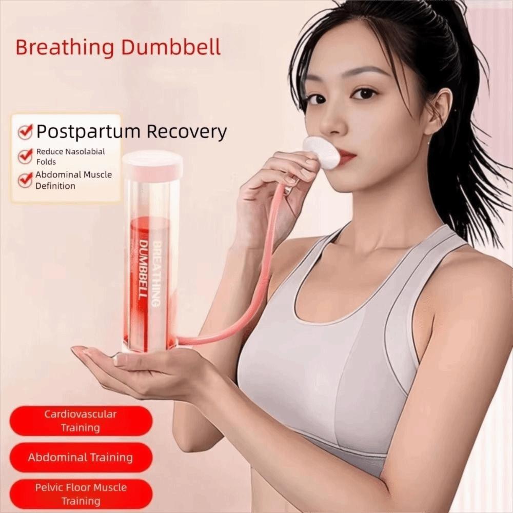 Диафрагмальное дыхание Гантели Регулируемое сопротивление Брюшное дыхание Тренажер для дыхания Тренажер для силы кора Тренировка легких