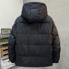 Мода Зима Мужские Пуховики с Капюшоном Водонепроницаемые Повседневные Свободные Толстые Теплые Большого Размера Верхняя Одежда Мужское Пуховое Пальто