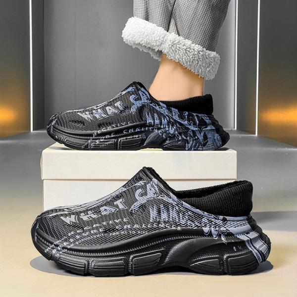 Водонепроницаемые мужские хлопковые тапочки на каблуках - новинка 2024 года, противоскользящие, устойчивые к фекалиям, идеально подходят для использования дома осенью и зимой