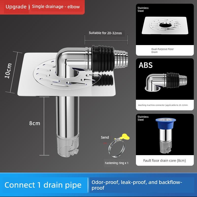 Thickened 304 Stainless Steel Anti-Odor Core for Floor Drain, Anti-Overflow Connector for Washing Machine Drain Pipe, Extended Pipe