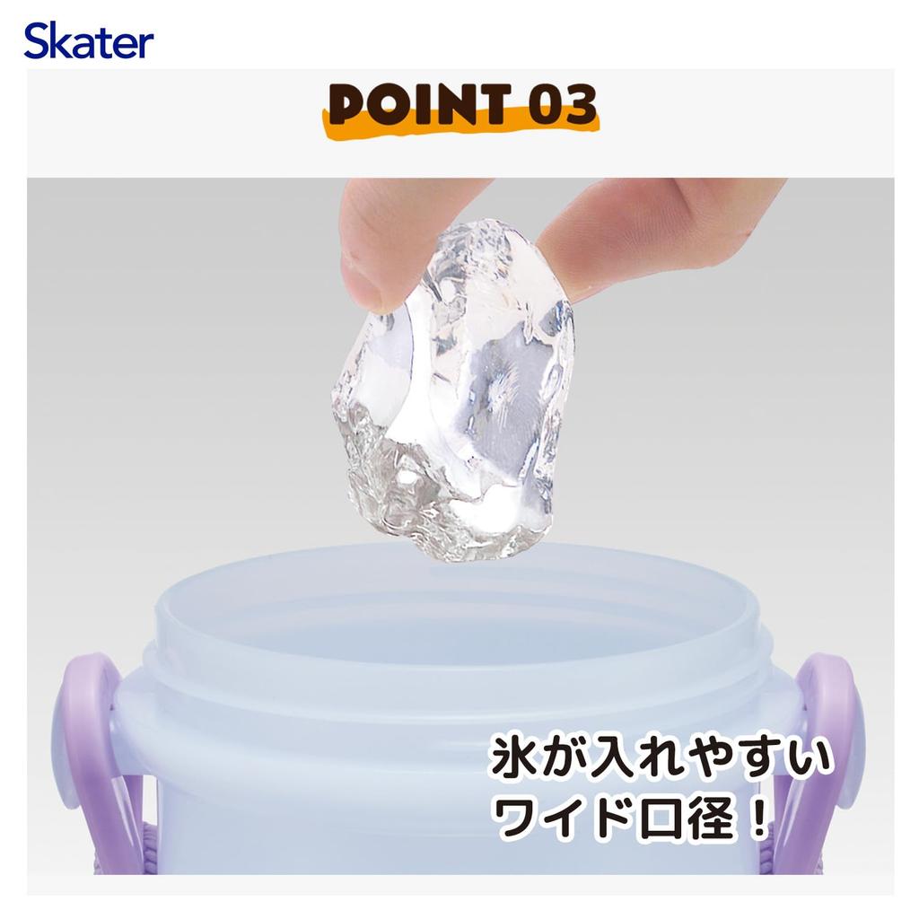 Детская бутылка для воды для питья напрямую, пластик, 480 мл, открытие/закрытие одним нажатием, можно мыть в посудомоечной машине, сделано в Японии, Disney Frozen 26, размер для девочек