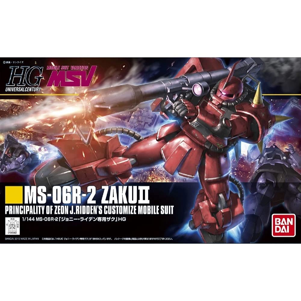 Пластиковая модель HGUC MSV Johnny Ridden Zaku MS-06R-2 1/144 с цветовой кодировкой