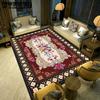 Carpet Living Room Floor Mat Coffee Table Sofa Bedroom Bedside Carpet New Chinese Style Large Area
