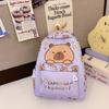 Print Animal Charming Capybara Backpack Breathable Nylon Kids School Bag For Preschool And Children Young