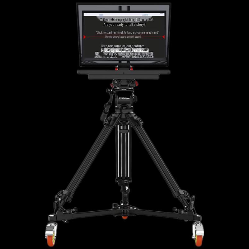 Tianying Shuitong Broadcast-Grade 24-inch Studio Teleprompter