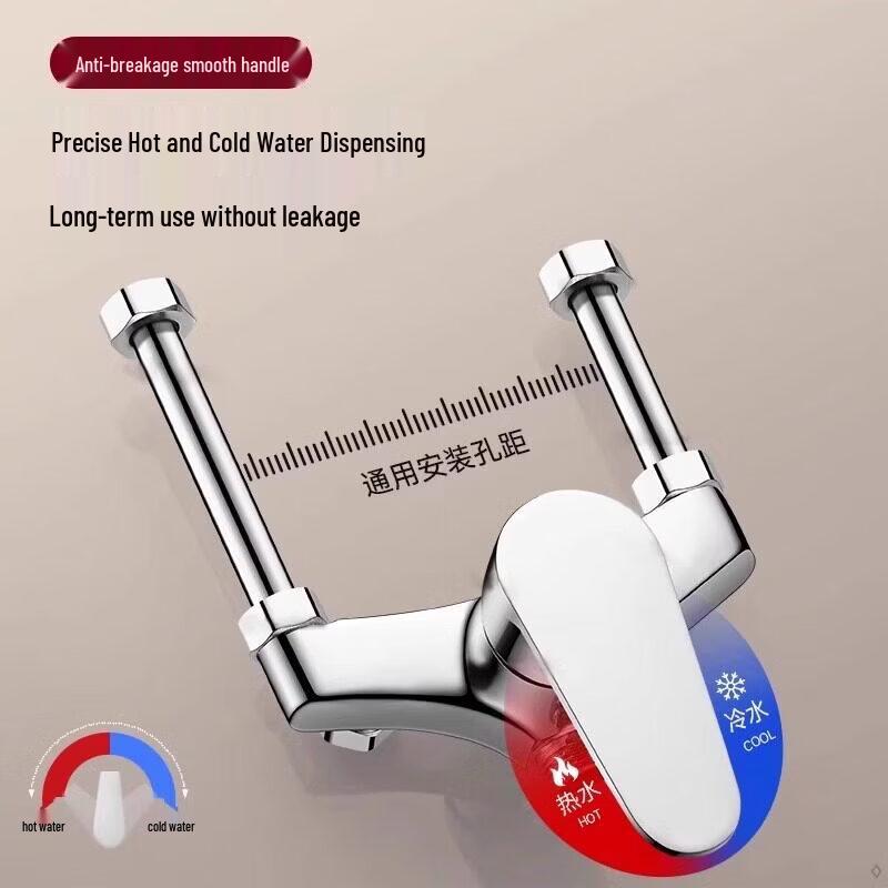 Смеситель-фонтан для раковины и душевая лейка Tai You Qian U-образной формы