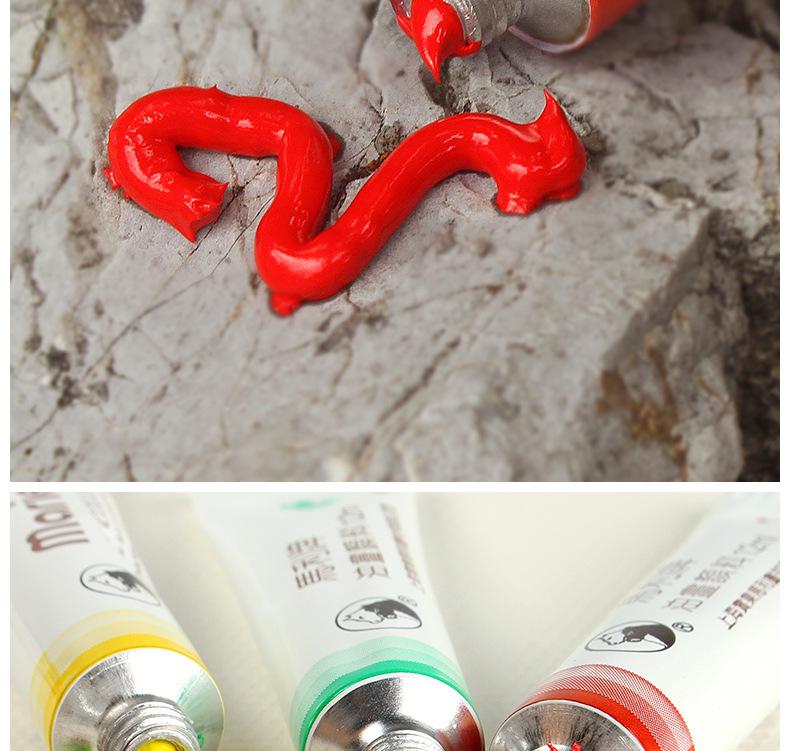 Набор масляных красок Мари: 12/18/24 цвета в тюбиках по 12 мл - Художественные материалы для живописи