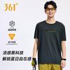 Мужская футболка 361° для активного отдыха, с коротким рукавом