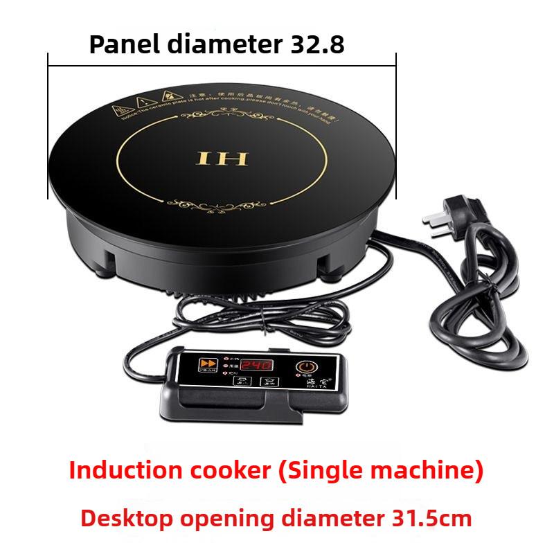 Restaurant Special Stove Induction Cooker Small Hot Pot Single Person Circular Hot Pot Stove Embedded Commercial Hot Pot