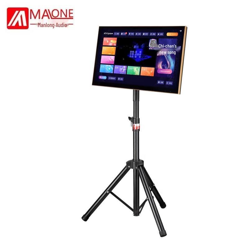 Manlong V11 Smart KTV Karaoke Machine