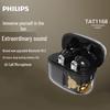 Philips TAT1168 Полувнутриканальные полностью беспроводные Bluetooth-наушники