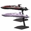 BANDAI SPIRITS Mecha Collection Space Battleship Yamato 2202 Zelgut Class First Class Space Battleship Set Plastic Model