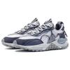 Li Ning CF Star Track Модные Кроссовки с Амортизацией Низкие Спортивные Повседневные Обувь Мужская Микрокристаллический Серый AGLS159-2
