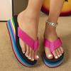 Fashion Women's Rainbow Color Platform Flip Flops Summer Thick Sole Lightweight Slip-on Wedges Sandals Girls Beach Slippers