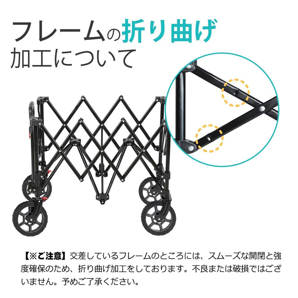 Sekey Большая вместимость 135 л Грузоподъемность 150 кг Невероятно компактный Легкий размер для хранения и вес среди аналогичных Carry Wagon, поворачивающийся без