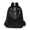Large Capacity Backpack New Fashion Travel Bag Street Trend Casual Simple Women's Bag