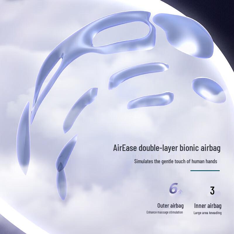 Philips Умный массажер для глаз