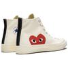 Comme Des Garçons Play X Converse Chuck 70 High Milk Unisex Sneakers White 150205C