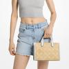 MICHAEL KORS Gigi Silver Hardware Polyethylene Messenger Bag Shoulder Crossbody Handbag Small Women's Yellow with White