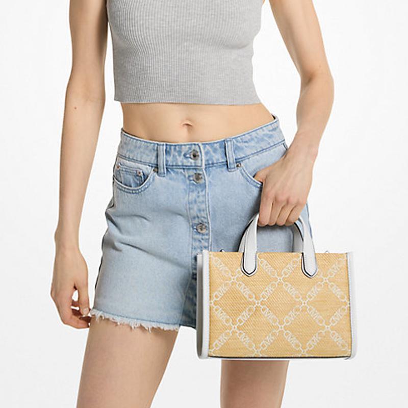 MICHAEL KORS Gigi Silver Hardware Polyethylene Messenger Bag Shoulder Crossbody Handbag Small Women's Yellow with White