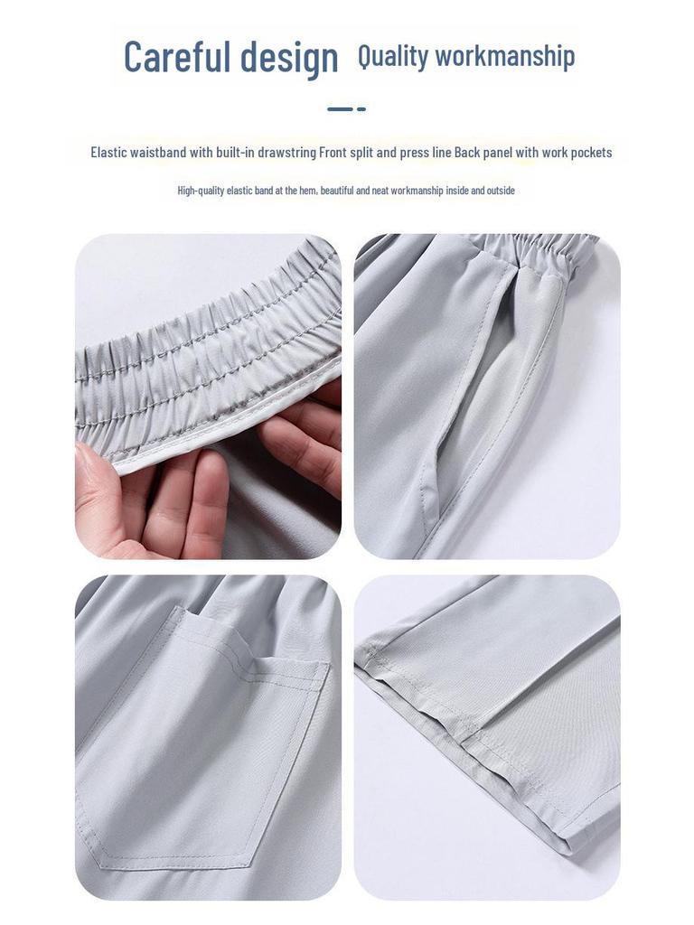 Мужские летние легкие широкие брюки Ice Silk - повседневные брюки свободного кроя