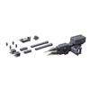 Kotobukiya M.S.G Modeling Support Goods Heavy Weapon Unit 10 Violence Ram, Total Length Approximately 210mm, Non-Scale Plastic Model